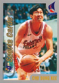 1998-99 Teleca Korean Basketball League #16 Dong Kee Cho Front