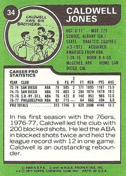 1977-78 Topps - White Backs #34 Caldwell Jones Back