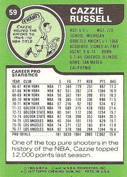 1977-78 Topps - White Backs #59 Cazzie Russell Back
