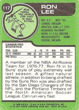 1977-78 Topps - White Backs #117 Ron Lee Back