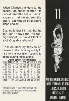 1993 The Charles Barkley Collector's Edition (unlicensed) #11 Charles Barkley Back