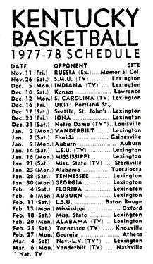 1977-78 Kentucky Wildcats Schedules #NNOb Joe B. Hall Back