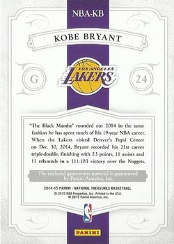 2014-15 Panini National Treasures - NBA Material #NBA-KB Kobe Bryant Back