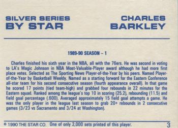 1990-91 Star Silver Series #3 Charles Barkley Back