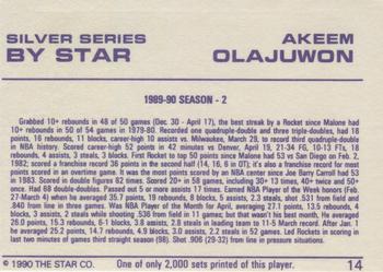 1990-91 Star Silver Series #14 Akeem Olajuwon Back