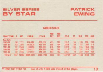 1990-91 Star Silver Series #19 Patrick Ewing Back