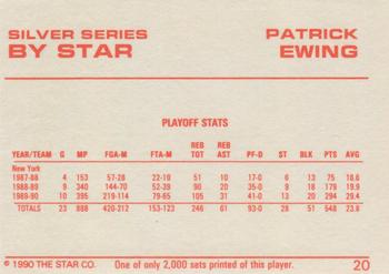 1990-91 Star Silver Series #20 Patrick Ewing Back