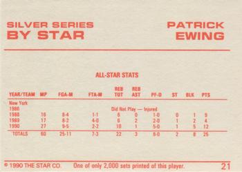1990-91 Star Silver Series #21 Patrick Ewing Back