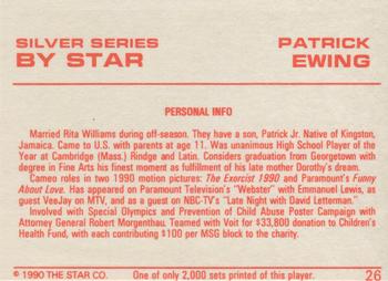 1990-91 Star Silver Series #26 Patrick Ewing Back