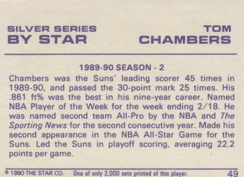 1990-91 Star Silver Series #49 Tom Chambers Back