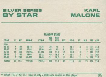 1990-91 Star Silver Series #65 Karl Malone Back