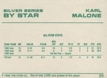 1990-91 Star Silver Series #66 Karl Malone Back
