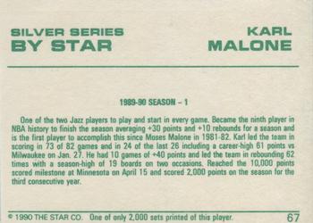 1990-91 Star Silver Series #67 Karl Malone Back