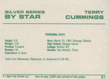 1990-91 Star Silver Series #81 Terry Cummings Back