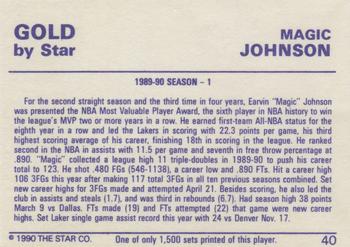 1990-91 Star Gold #40 Magic Johnson Back