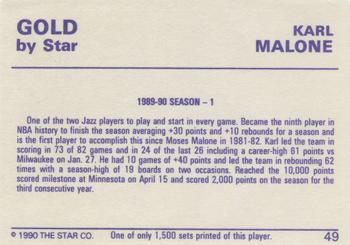 1990-91 Star Gold #49 Karl Malone Back