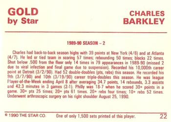 1990-91 Star Gold #22 Charles Barkley Back
