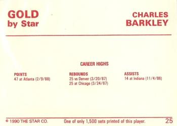 1990-91 Star Gold #25 Charles Barkley Back