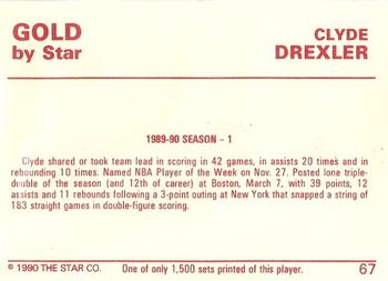 1990-91 Star Gold #67 Clyde Drexler Back
