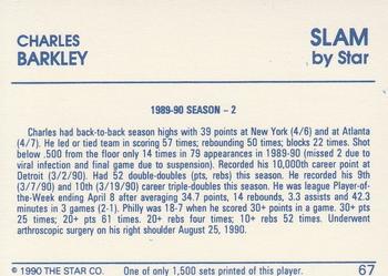 1990-91 Star Slam #67 Charles Barkley Back