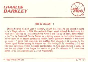 1990 Star Charles Barkley #4 Charles Barkley Back