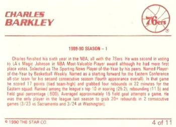 1990 Star Charles Barkley - Glossy #4 Charles Barkley Back