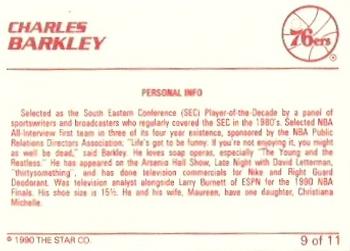 1990 Star Charles Barkley - Glossy #9 Charles Barkley Back