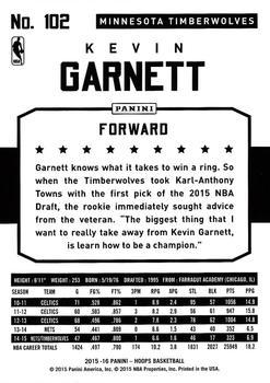 2015-16 Hoops - Green #102 Kevin Garnett Back