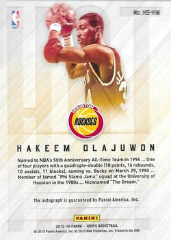 2015-16 Hoops - Hot Signatures #HS-HW Hakeem Olajuwon Back
