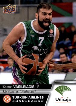 2015-16 Upper Deck Euroleague #E-94 Kostas Vasileiadis Front