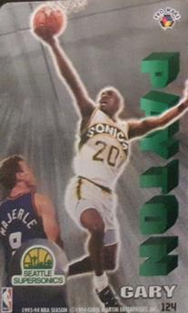 1993-94 Pro Mags #124 Gary Payton Front