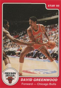 1997 1985 Star Chicago Bulls Arena (Unlicensed) #5 David Greenwood Front