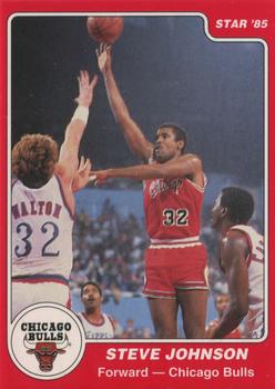 1997 1985 Star Chicago Bulls Arena (Unlicensed) #7 Steve Johnson Front