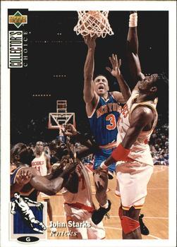 1994-95 Collector's Choice Japanese #303 John Starks Front