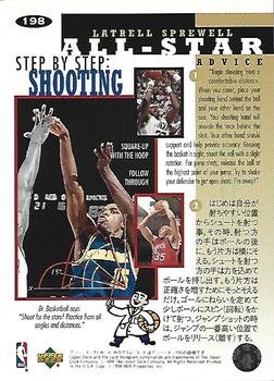 1994-95 Collector's Choice Japanese #198 Latrell Sprewell Back