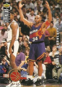 1994-95 Collector's Choice Japanese #199 Charles Barkley Front