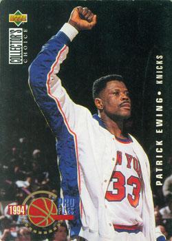 1994-95 Collector's Choice Japanese #201 Patrick Ewing Front