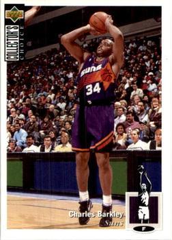 1995-96 Collector's Choice Argentina Stickers #30 Charles Barkley Front