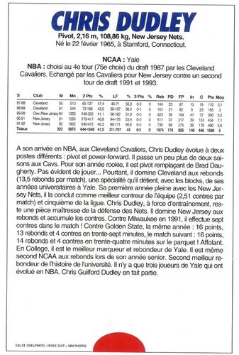 1991-93 5 Majeur Magazine France #NNO Chris Dudley Back
