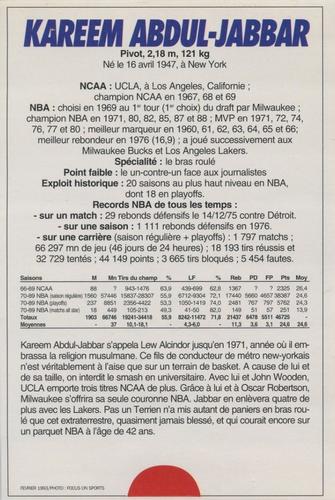 1991-93 5 Majeur Magazine France #NNO Kareem Abdul-Jabbar Back