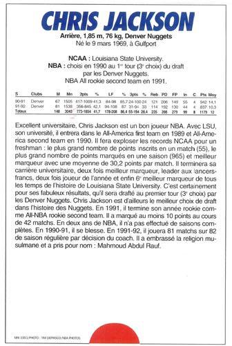 1991-93 5 Majeur Magazine France #NNO Chris Jackson Back