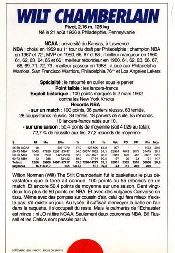 1991-93 5 Majeur Magazine France #NNO Wilt Chamberlain Back