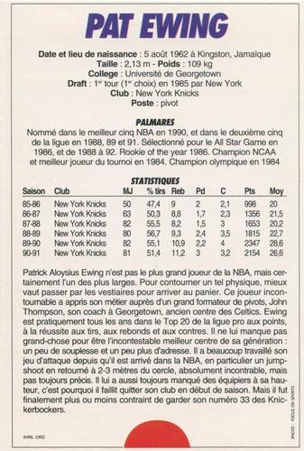 1991-93 5 Majeur Magazine France #NNO Patrick Ewing Back
