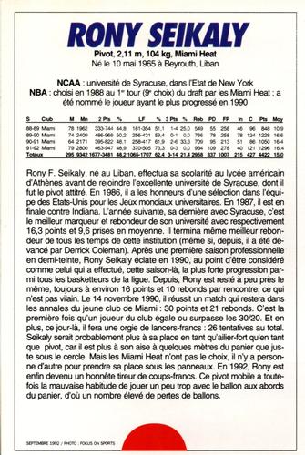 1991-93 5 Majeur Magazine France #NNO Rony Seikaly Back