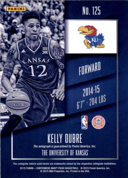 2015 Panini Contenders Draft Picks - Season Ticket Cracked Ice #125a Kelly Oubre Jr. Back