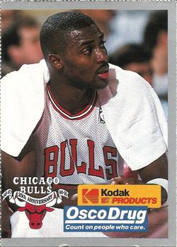 1990 Hoops Team Night Chicago Bulls #NNO Horace Grant Front