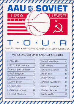 1990 Kentucky AAU Soviets #1 Checklist Front