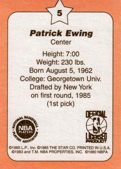 1997 1986 Star Crunch ‘N Munch (Unlicensed) #5 Patrick Ewing Back