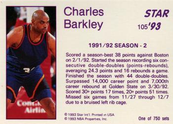 1993 Star Platinum #105 Charles Barkley Back