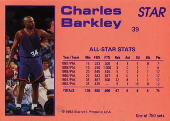 1992-93 Star Court Kings #39 Charles Barkley Back